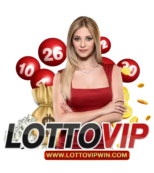 lottovip ทางเข้า