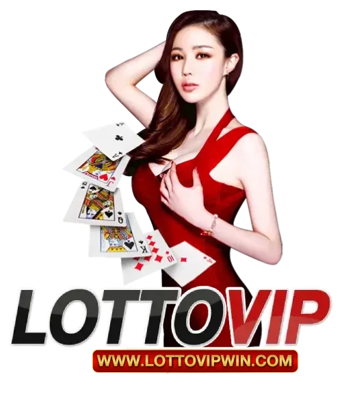 lottovip ทางเข้า